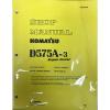 Komatsu D575A-3 Dozer Service Repair Workshop Printed Manual #1 small image