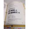Komatsu PC400-3, PC400LC-3 Shop Manual SEBM02080307 #4 small image