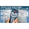 BOSCH digital detectors GMS120 From Japan #10 small image