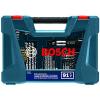 New Bosch MS4091 Drill and Drive Multi Bit Set, 91 Piece + Ratchet &amp; Tough Case #2 small image