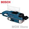 Bosch GBS 75A 75mm Belt Sander for Professional Woodworker 300rpm [220v Only] #1 small image