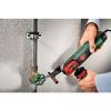 Bosch PMF 250 CES Set All-Rounder