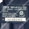 Bosch 25618B 18V 1/4&#034; Hex Impact Driver New Bare Tool for BAT609 BAT618 BAT610G
