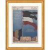 Titelseite der Nummer 46 von 1914 Fritz Erler Linde Fahne Malonne Jugend 1339