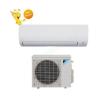 12000 BTU Daikin 23 SEER Ductless Wall Mounted Heat Pump Air Conditioner #1 small image