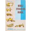 Sperry Rand  Vickers Mobile Hydraulics Manual M-2990 1968 2nd Printing Paperback #1 small image
