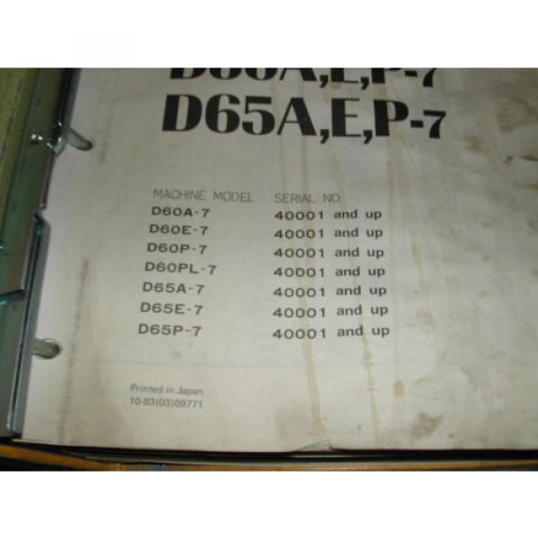Komatsu D60 D65A,E,P-7 SERVICE SHOP REPAIR MANUAL TRACTOR BULLDOZER BINDER BOOK #3 image