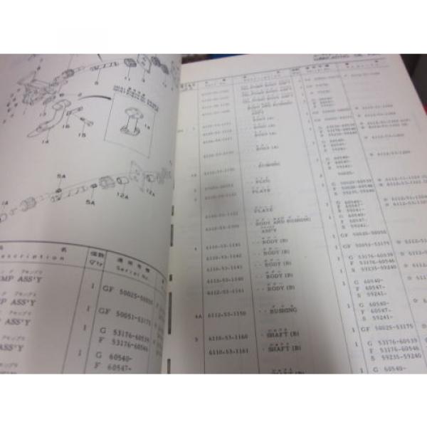 Komatsu D55S-3 Dozer Shovel Parts Book Manual #2 image